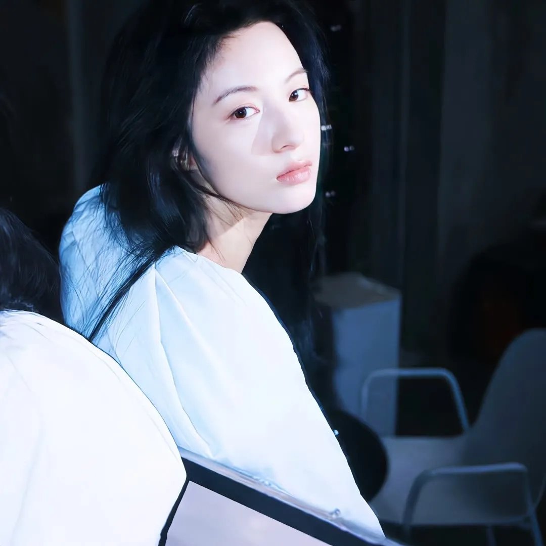 界线
